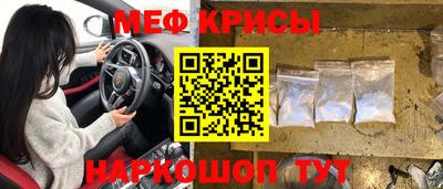 эйфоретик Ликино-Дулёво