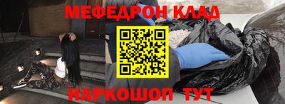 apvp Малгобек