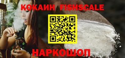 а пвп мука Лесосибирск