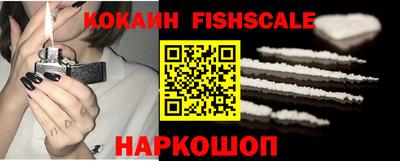 а пвп мука Лесосибирск