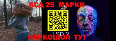 apvp Малгобек