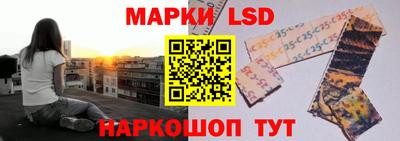 эйфоретик Ликино-Дулёво