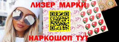 прущий лед Ливны