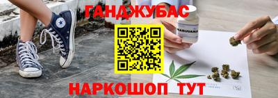 прущий лед Ливны