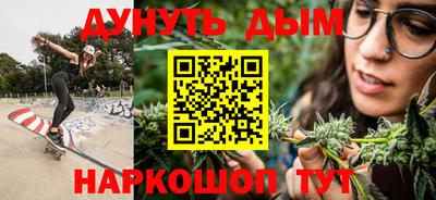 прущий лед Ливны