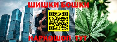 эйфоретик Ликино-Дулёво