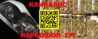 apvp Малгобек