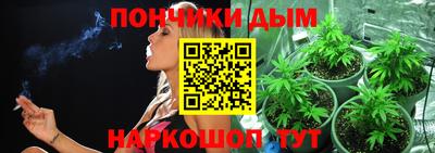 прущий лед Ливны