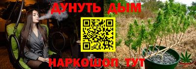 эйфоретик Ликино-Дулёво