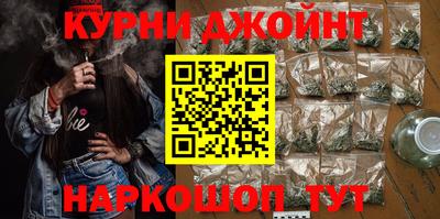 прущий лед Ливны