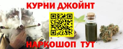а пвп мука Лесосибирск