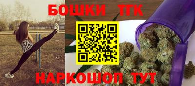 ALPHA PVP Мариинск