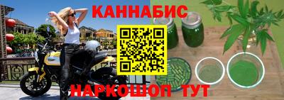а пвп мука Лесосибирск