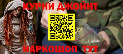 эйфоретик Ликино-Дулёво