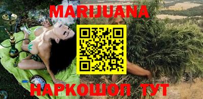 ПСИЛОЦИБИНОВЫЕ ГРИБЫ Малоярославец
