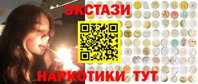 прущий лед Ливны