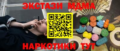 а пвп мука Лесосибирск