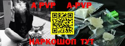эйфоретик Ликино-Дулёво