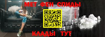 эйфоретик Ликино-Дулёво