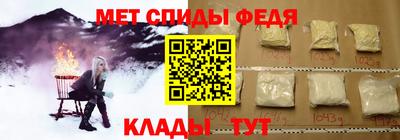 эйфоретик Ликино-Дулёво