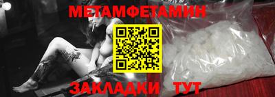 эйфоретик Ликино-Дулёво
