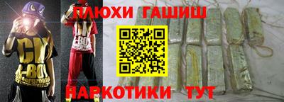 а пвп мука Лесосибирск